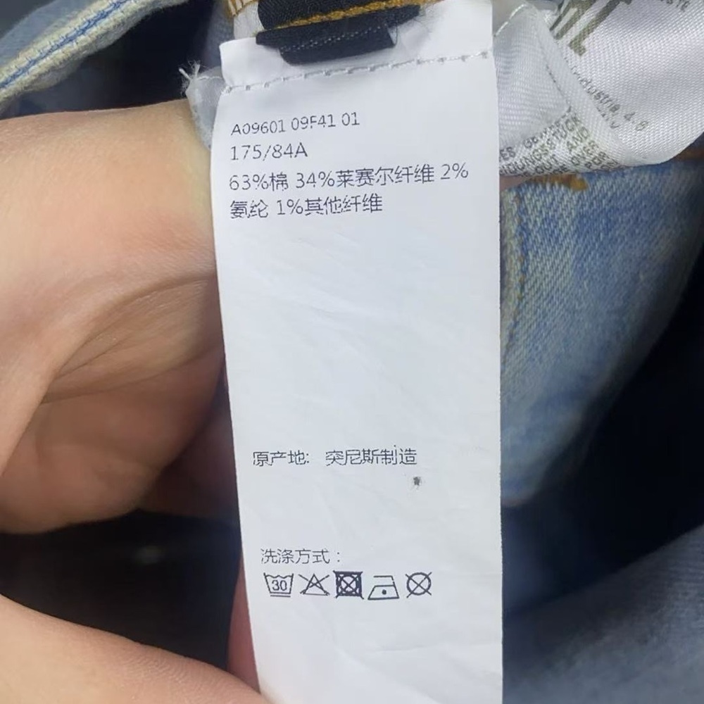 🚩steal authentic Diesel Light Wash Denim Jacket - Picture 8 of 8